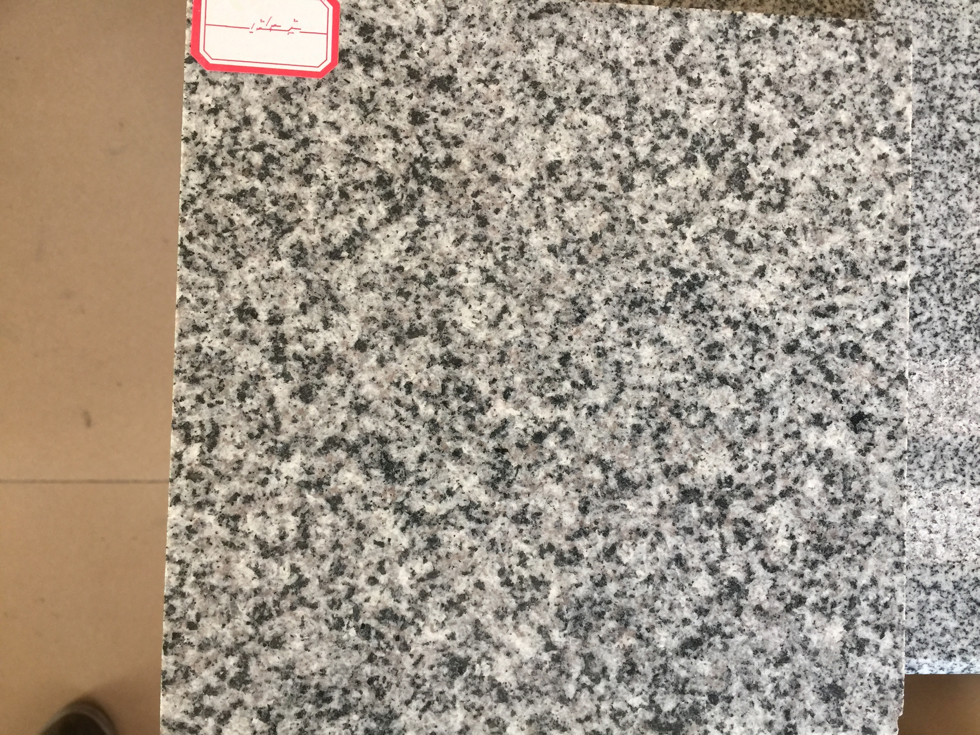 Neuer G654 Granit aus Xiamen R.S.C Stone